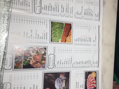 菜单-豆捞坊(金桥店)