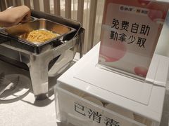 -御湾·浅水湾·贺胜土鸡汤(潜山店)