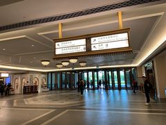 -澳门喜来登大酒店