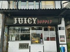 -Juicy Bakery(大学路店)