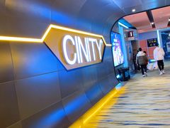 -北京英嘉国际影城(金源CINITY店)