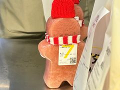 -7分甜(天津南开大悦城店)