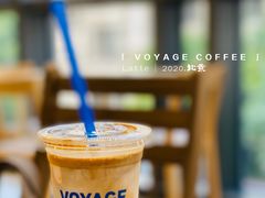 -VOYAGE COFFEE(杨梅竹店)