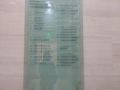 -精德口腔·种植修复·儿牙中心(财富中心店)