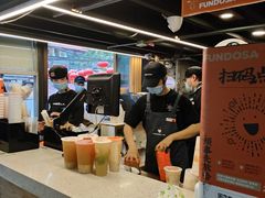 -放哈·甜醅子奶茶创造者(正宁路店)