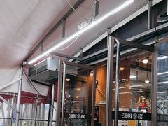 -海鲜e族(马王堆店)