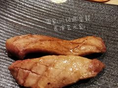 厚切奶油牛舌-极炙烧肉