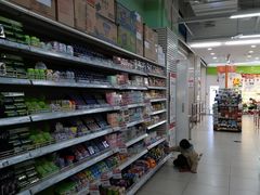 -永辉超市(华地财富广场店)