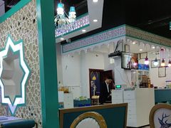 -帕米尔食府(白云观店)