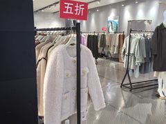-新奥购物中心