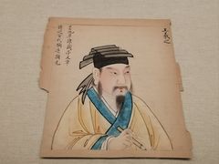 -深圳博物馆历史民俗馆