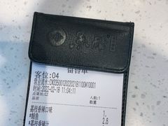 -鱼酷活鱼烤鱼(广场店)