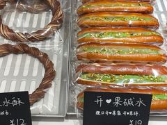 -稻田秋(怡美广场店)