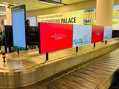 -维也纳国际机场