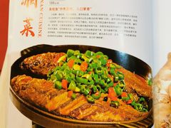 菜单-翠清酒家(万丰路店)