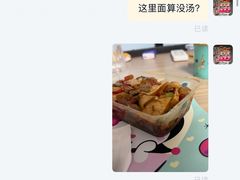 -韶山冲湘菜馆(黄桦路店)