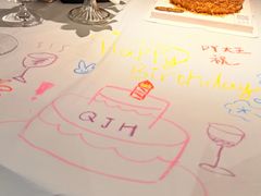 -Fuzzy Bistro 浮几韩餐·茶酒馆
