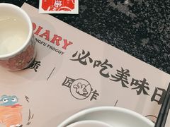 -蛙小侠(长安万科店)