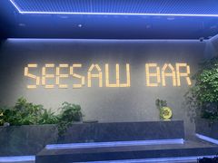 -Seesaw Coffee(88铜仁路店)