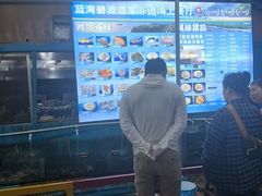 -蓝湾碧波·老字号·疍家非遗海上餐厅