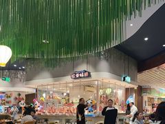 -熊猫自助餐厅.萌趣城堡(长隆熊猫酒店)