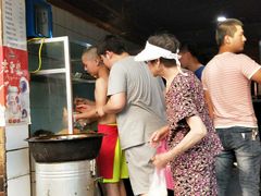 -三兄弟高炉烧饼
