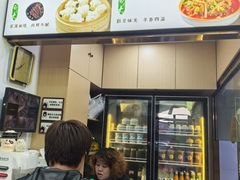 -白老大羊杂碎稍麦