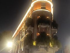 -巴公房子
