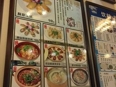 -阿殳菜馆·私厨(水围村店)