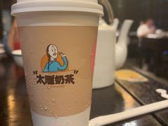 -咸亨酒店•非遗绍兴菜•中华老字号(堂吃餐厅)
