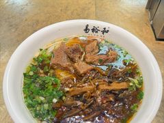 -易裕和·长沙米粉(竹塘西路店)