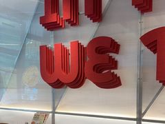 -必胜客(御景东方店)