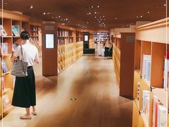 -新华文创·光的空间
