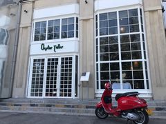 -Oyster Talks 四度蚝法餐厅