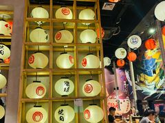 -陇璟烧肉酒场(友谊阳光城店)