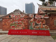 -晋江五店市传统文化旅游区