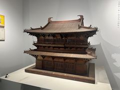 -恭王府博物馆