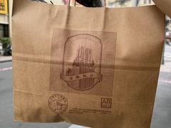 -国际饭店·帆声西饼屋(黄河路店)