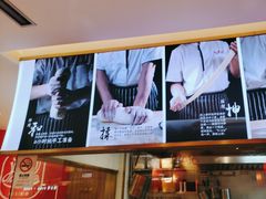 -陇上秦轩西安biangbiang面(EFC欧美金融商业城店)