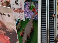 -凯德广场(金牛店)