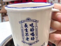 -陳艳红火锅(港汇店)