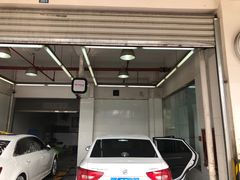 -车享家汽车养护中心(红牌楼店)