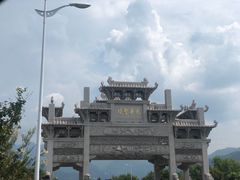 -九华山风景区