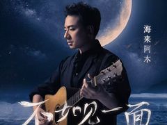 -南京奥林匹克体育中心