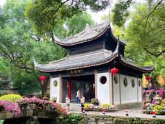 -惠山古镇·寄畅园