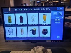 -东方棕泉·洗浴·按摩·美食国际水疗会所(福田店)
