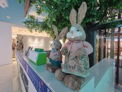 -红星美凯龙北京至尊MALL(东四环中路店)