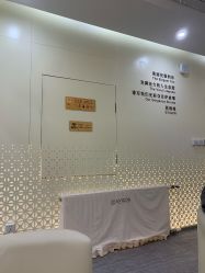 -Evigor医维格医美