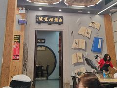 -日日香卤鹅饭店·澄海狮头鹅(澄海店)