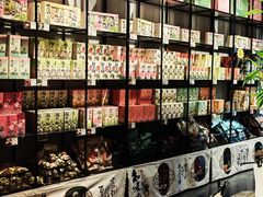 -知味观(湖滨店)